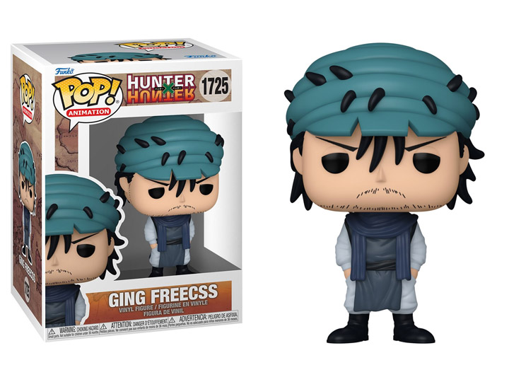 ■[ファンコ] FUNKO POP! Anime: Hunter x Hunter - Ging Freecss＜ハンター×ハンター＞ジン＝フリークス画像