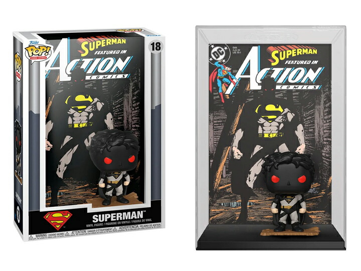 Funko POP スーパーマン クリプト セット　ファンコ superman Pop! Deluxe Superman with Crystal (Fortress of Solitude