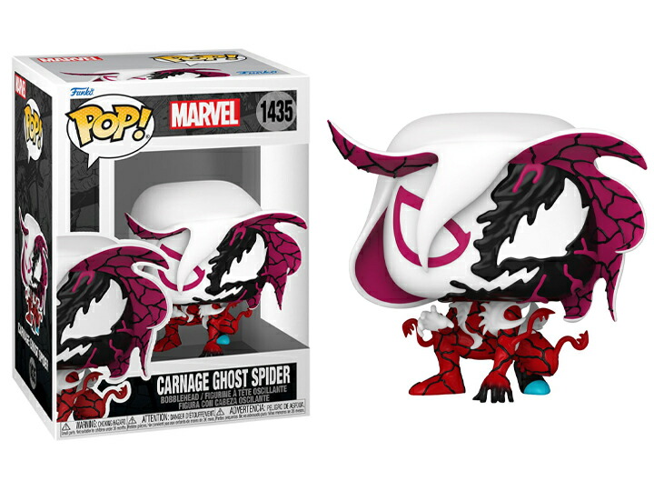 楽天市場】Funko POP！ / MARVEL『ヴェノム:レット・ゼア・ビー