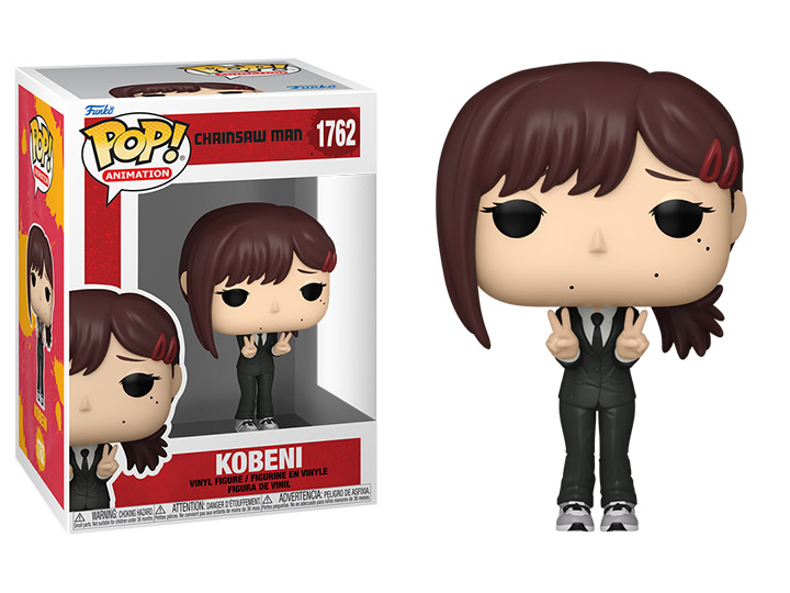 楽天市場】□[ファンコ] Funko Pop! Anime: Chainsaw Man - Aki