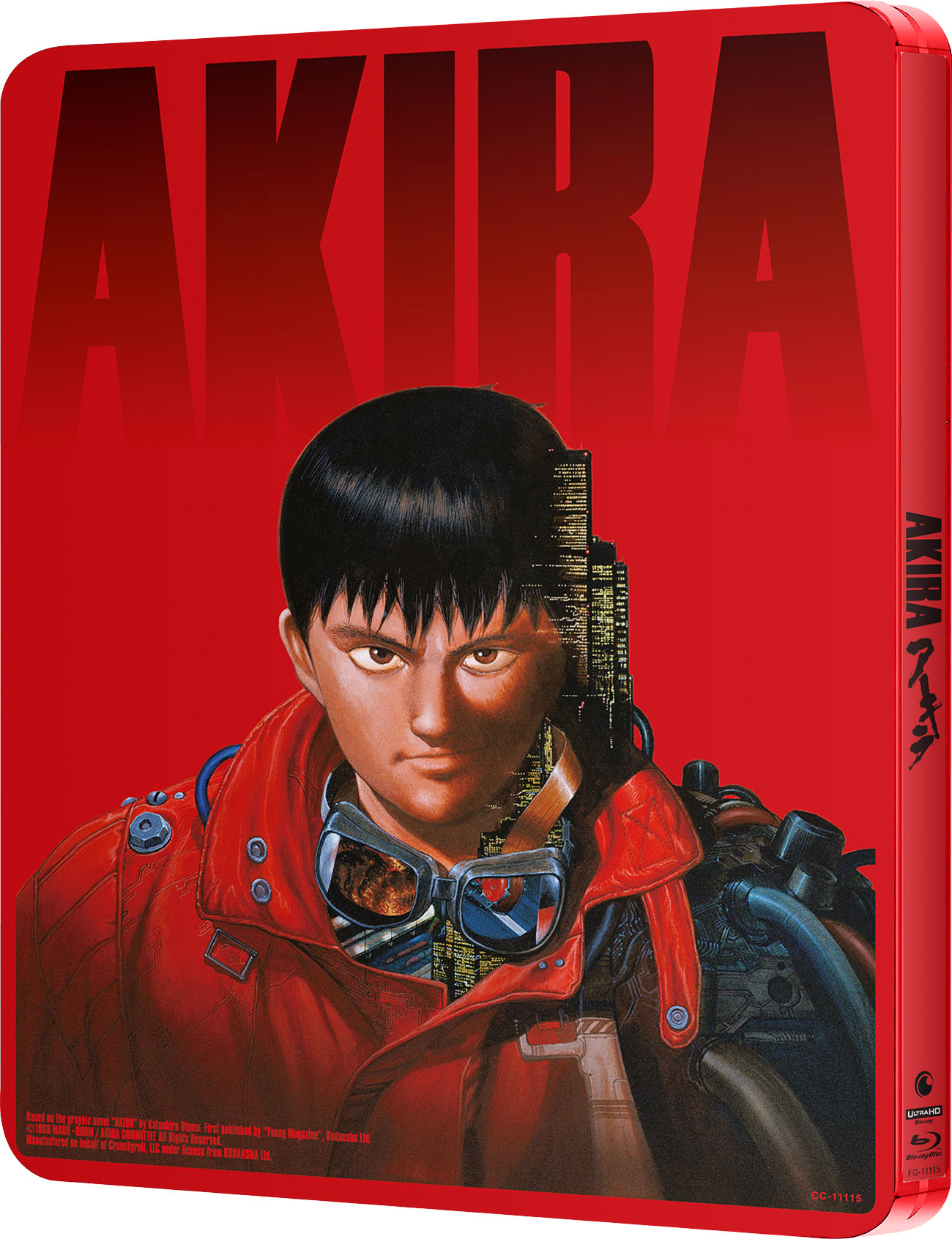 【アキラ】 [4K Ultra HD/Blu-ray] ＜大友克洋監督作品＞