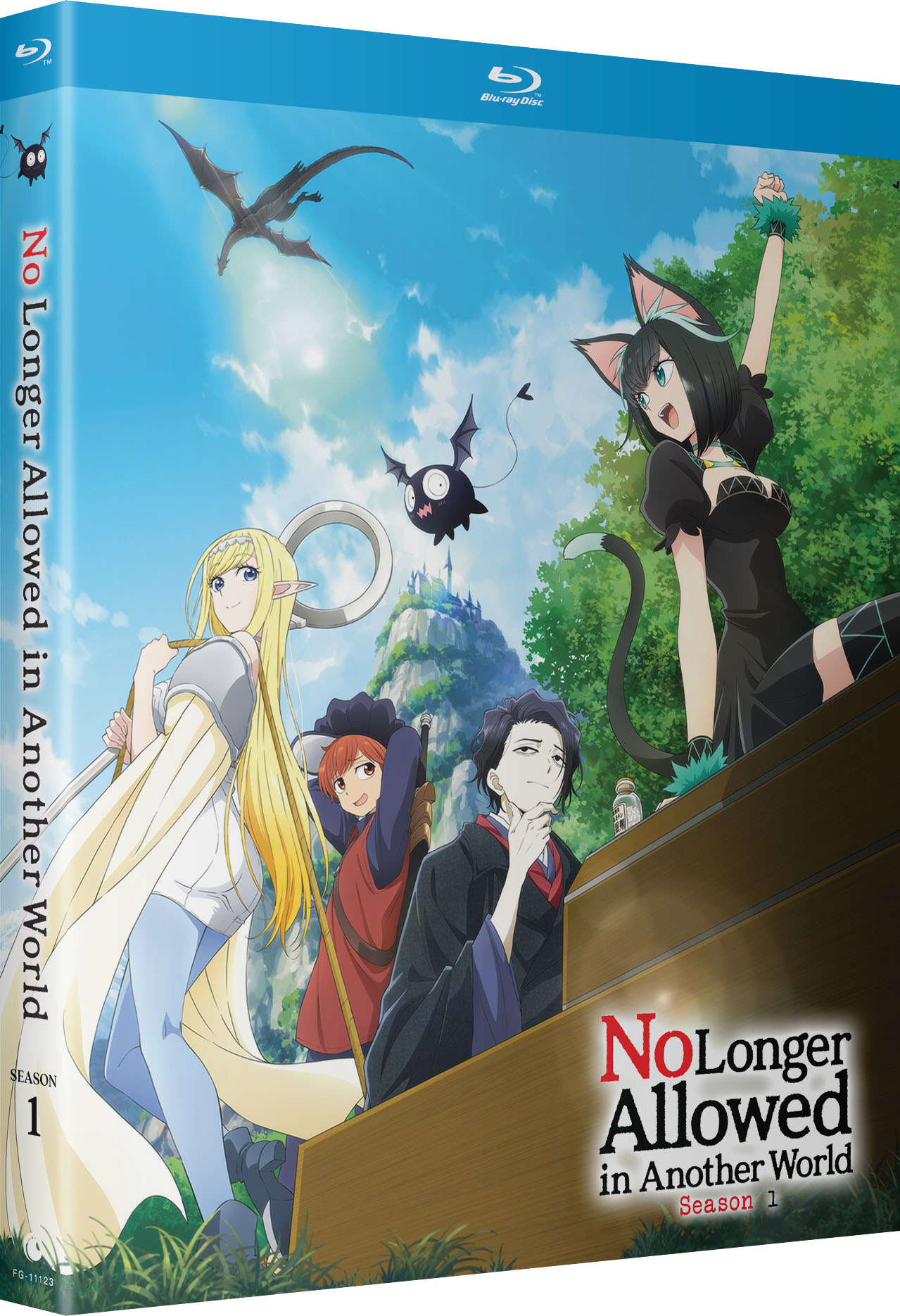 ケース付 最強陰陽師の異世界転生記　DVD 全7巻 全巻セット ケース付 最強陰陽師の異世界転生記 DVD 全7巻 全巻セット