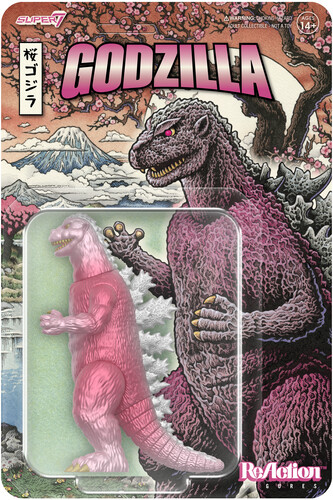 楽天市場】Super7 - Toho - Ultimates! - Shogun Godzilla (Green