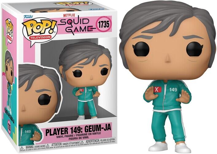 楽天市場】SQUID GAME イカゲーム - Funko POP! Cho Sang-Woo Player