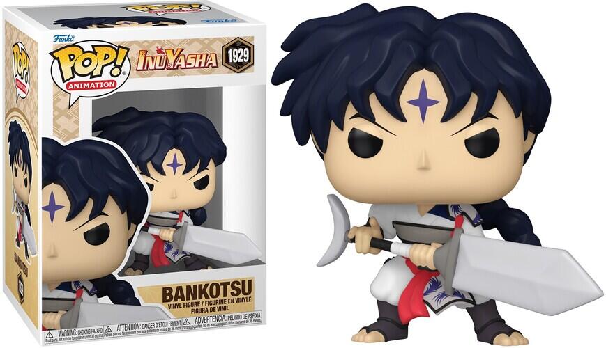 [ファンコ] FUNKO POP! Anime: InuYasha - Bankotsu＜犬夜叉＞蛮骨画像