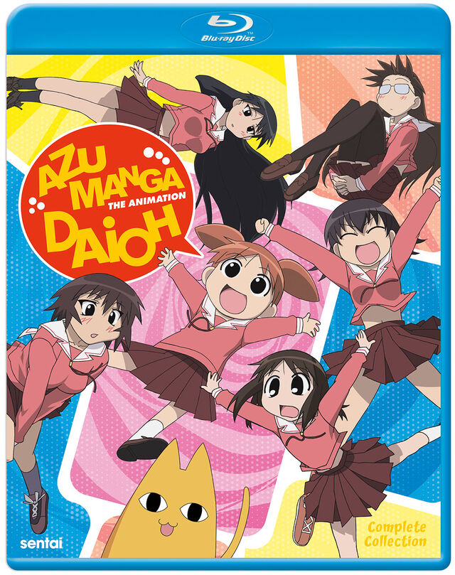 新品北米版Blu-ray！【あずまんが大王】全26話｜RGB DVD STORE／SPORTS＆CULTURE