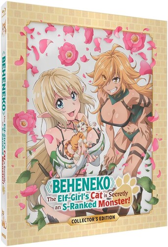 ■予約■新品北米版Blu-ray！【Sランクモンスターの《ベヒーモス》だけど、猫と間違われてエルフ娘の騎士(ペット)として暮らしてます】全12話 ！＜スティールブック限定版＞