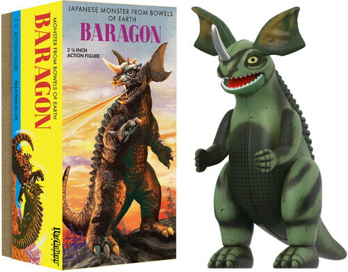 Super7 - Toho - ReAction Wv1 - Baragon (Marusan Tin)（約9.5cm）＜バラゴン＞