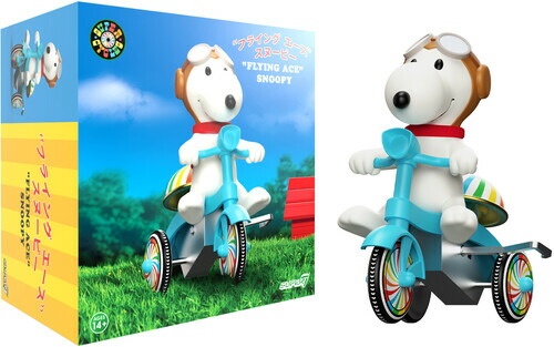 Super7 - Peanuts - Super Cycles - Flying Ace＜チャーリー・ブラウン＞スヌーピー