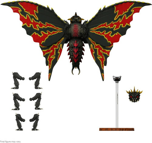 Super7 - Toho ULTIMATES! Wv5 - Battra (1992)（幅約31cm）＜バトラ＞ 15,375円