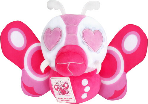 Super7 - Toho - Super Duper Plush Wv4 - Mothra '64 (Valentine Pink)（約20cm）＜モスラ＞ぬいぐるみ ゴジラ画像