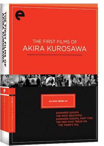 想像を超えての 楽天市場 新品北米版dvd 黒澤明 4作品セット 姿三四郎 一番美しく 続 姿三四郎 虎の尾を踏む男達 Eclipse Series 23 The First Films Of Akira Kurosawa Rgb Dvd Store Sports Culture 新品 Www Lexusoman Com