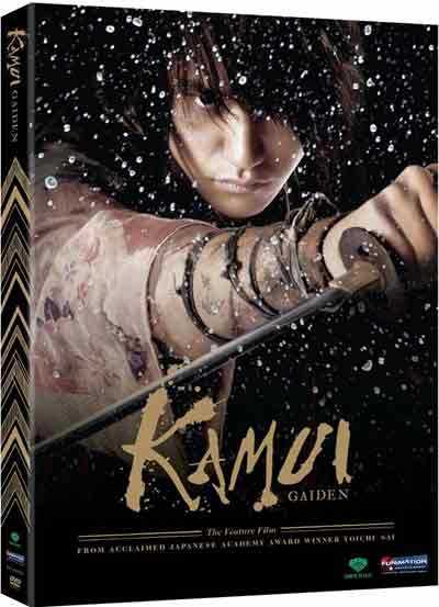 カスミン 愛蔵版 DVD-BOX Yahoo!オークション - DVD カスミン 愛蔵版DVD-BOX