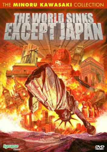 DVD STACY ステーシー Stacy (DVD, 2001, The Asian Cult Cinema Collection) With