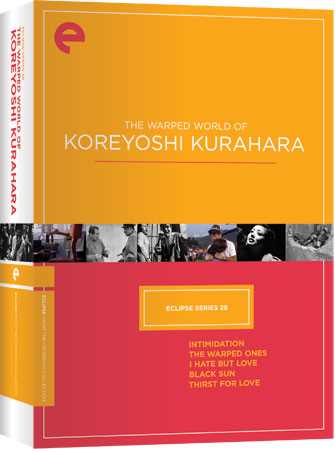 独創的 楽天市場 新品北米版dvd 蔵原惟繕 5作品セット ある脅迫 狂熱の季節 憎いあンちくしょう 黒い太陽 愛の渇き Eclipse Series 28 The Warped World Of Koreyoshi Kurahara Rgb Dvd Store Sports Culture 正規店仕入れの Lexusoman Com