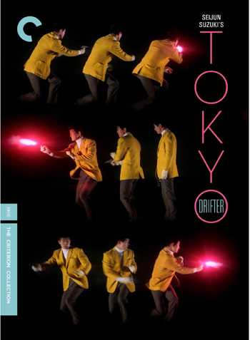 楽天市場】□新品北米版Blu-ray！【トパーズ/Tokyo Decadence