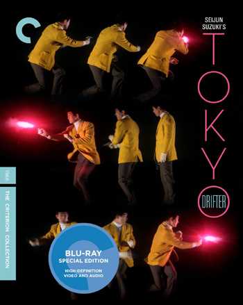 村上龍　トパーズ　トーキョーデカダンスDVD Amazon.co.jp: Tokyo Decadence [DVD] : DVD