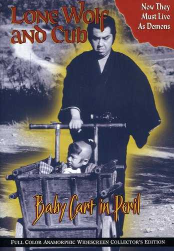 【廃盤・希少】鬼婆('64近代映画協会/東京映画)〈初回限定生産〉 廃盤・希少】鬼婆('64近代映画協会/東京映画)〈初回限定生産〉