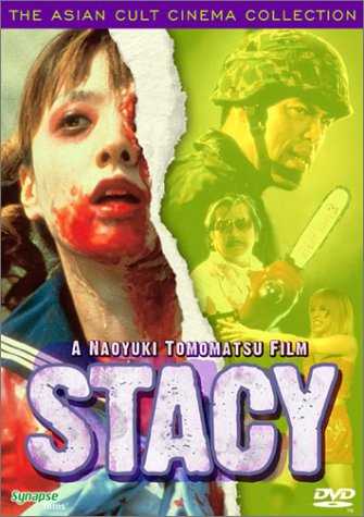 ナスターシャキンスキーDVD-BOX　I・IIセット　廃盤稀少/美品DVD Amazon.co.jp: ナスターシャ・キンスキー・コレクション DVD-BOX