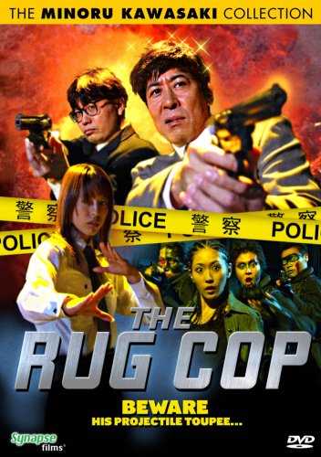 楽天市場】新品北米版DVD！【ロシア52人虐殺犯／チカチーロ