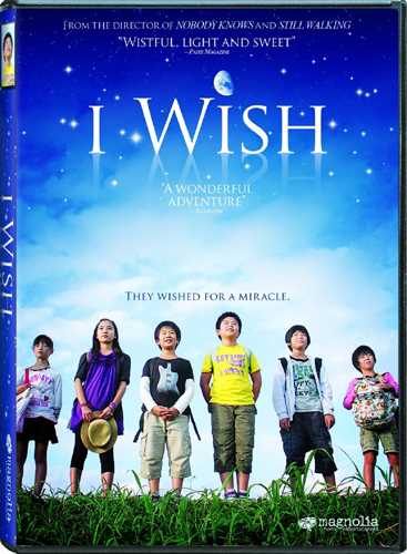(未使用･未開封品)　シー･ノー･イーヴル 肉鉤のいけにえ デラックス版 [DVD] sdt40b8 67026747.jpg