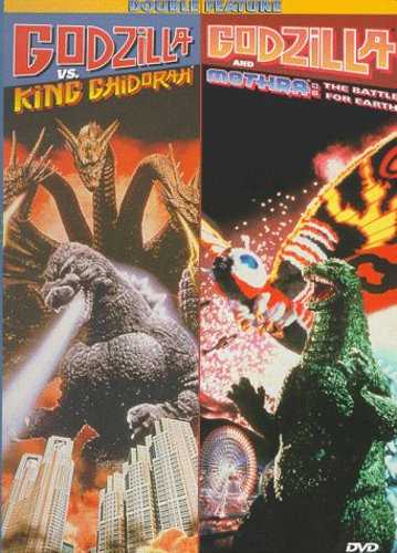 新品北米版dvd ゴジラvsモスラ Battle Earth Ghidorah Godzilla King Mothra The For Vs ゴジラvsキングギドラ 高評価なギフト ゴジラvsキングギドラ