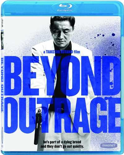 楽天市場】新品北米盤Blu-ray！【アウトレイジ 最終章】 ＜北野
