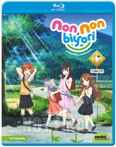 楽天市場】新品北米版Blu-ray！【ちょびっツ 】全24話！ : RGB DVD