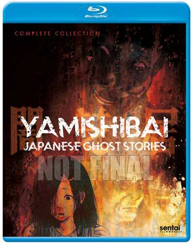 楽天市場】新品北米版Blu-ray！＜三池崇史監督 黒社会シリーズ3
