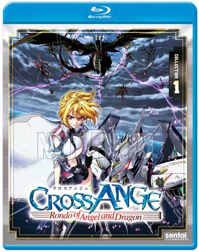 最新の激安 新品北米版blu Ray クロスアンジュ 天使と竜の輪舞 1