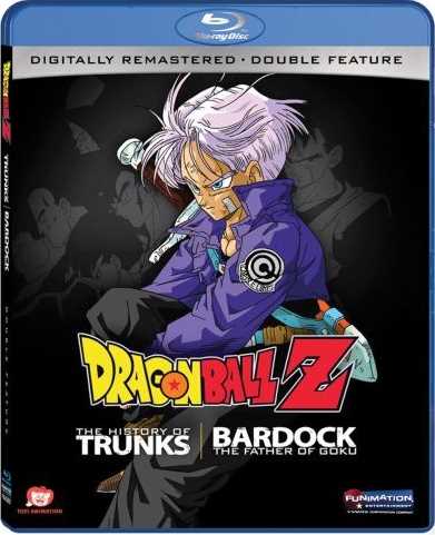 楽天市場 新品北米版blu Ray ドラゴンボールz Tvスペシャル たったひとりの最終決戦 フリーザに挑んだz戦士 孫悟空の父 絶望への 反抗 残された超戦士 悟飯とトランクス Rgb Dvd Store Sports Culture