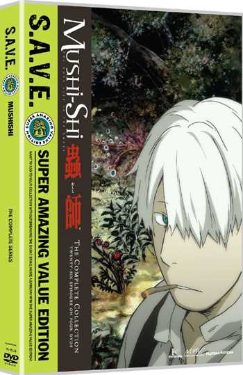 楽天市場】新品北米版Blu-ray！【怪談せむし男】＜佐藤肇監督