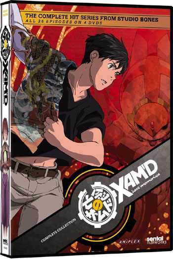 楽天市場 新品北米版dvd 亡念のザムド 全26話 Rgb Dvd Store Sports Culture