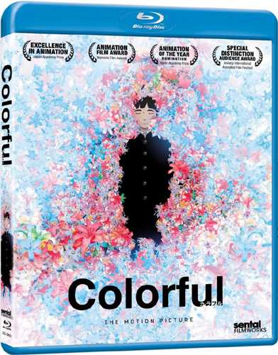 楽天市場】新品北米版Blu-ray！【アデル、ブルーは熱い色】 Blue
