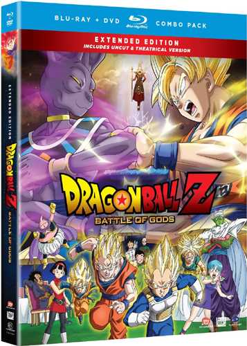 楽天市場】□新品北米版Blu-ray！【ドラゴンボールZ TV