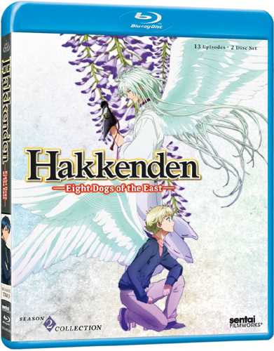 想像を超えての 楽天市場 新品北米版blu Ray 八犬伝 東方八犬異聞 第2期 全13話 Rgb Dvd Store Sports Culture 残りわずか Blog Belasartes Br