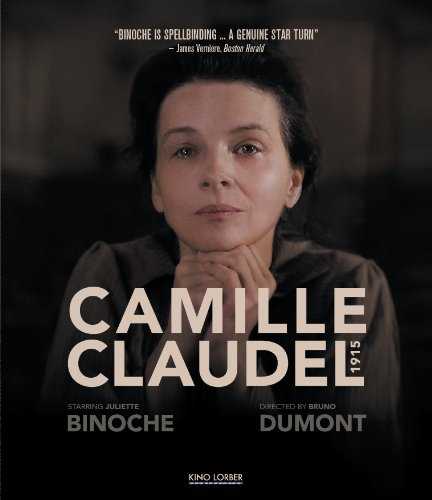 楽天市場 新品北米版dvd カミーユ クローデル ある天才彫刻家の悲劇 Camille Claudel 1915 ジュリエット ビノシュ主演 Rgb Dvd Store Sports Culture