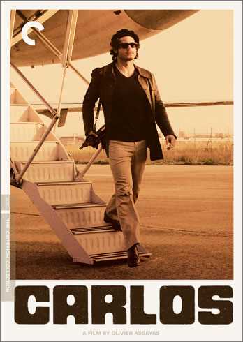 女の子向けプレゼント集結 新品北米版dvd コードネーム カルロス 戦慄のテロリスト Carlos Criterion Collection Cixoxo1ql9yu Adrm Com Br