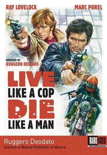 マニアック・コップ2 DVD 楽天市場】新品北米版Blu-ray！【マニアックコップ2】 Maniac