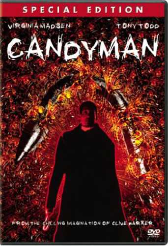 映画 キャンディ DVD レンタル落ち マーロン・ブランド Candy キャンディ：CANDY 【DVD】 クリスチャン・マルカン 1968年