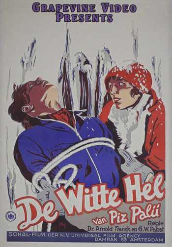 楽天市場】新品北米版DVD！【爆走トラック'76】 White Line Fever