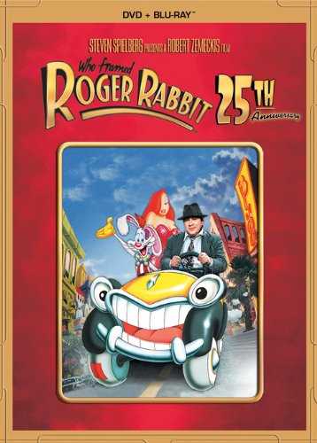 新品北米版Blu-ray！【ロジャー・ラビット】 Who Framed Roger Rabbit: 25th Anniversary Edition [Blu-ray/DVD Combo]【DVDパッケージ】！画像