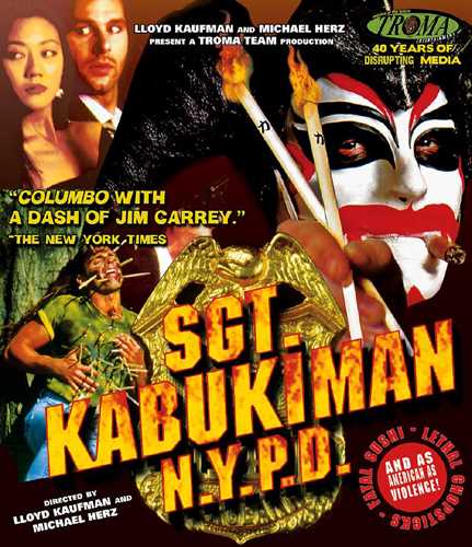 【DVD】怪人スワンプシング Amazon.co.jp: 怪人スワンプシング 影のヒーロー ―HDリ