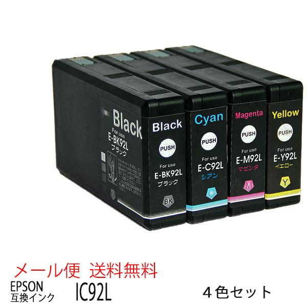 ローランド　UVインク　未使用品 ローランド UVインク 未使用品 ローランド UVインク 未使用品