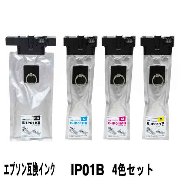エプソン IP01B 絵の具引き揚げ手合い4色仕掛ける取り替えっこインキ風呂敷き包み相応う機種 PX-M884F PX-M885F PX-S884 PX-S885 IP01KB IP01CB IP01MB IP01YB