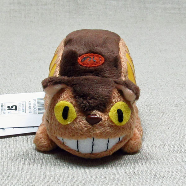 楽天市場 ネコバス ぬいぐるみミニサイズ スタジオジブリ ぬいぐるみ 猫 ねこ ぬいぐるみ となりのトトロ リボンキャット 楽天市場店 楽天市場 ネコバス ぬいぐるみミニサイズ スタジオジブリ ぬいぐるみ 猫 ねこ ぬいぐるみ となりのトトロ リボンキャット 楽天市場店