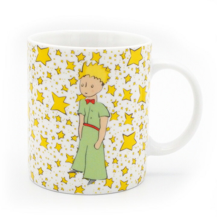 香蘭社　星の王子さま 正装）マグカップ|有田焼の老舗-香蘭社オンライン