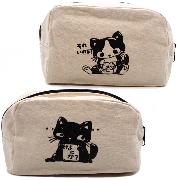 楽天市場】やまねこ やまねみえこ キャンパスポーチ 猫 ポーチ 小物