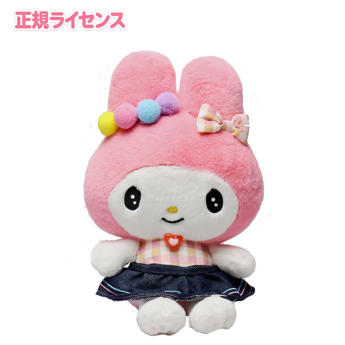 楽天市場】新作 デニム衣装 人気です ハローキティ マイメロディ S