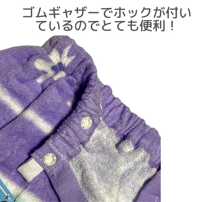 ラップタオルl 80 1cm 女児 大きい 小学生 女の子 子供 ジュニア 高学年 巻きタオル